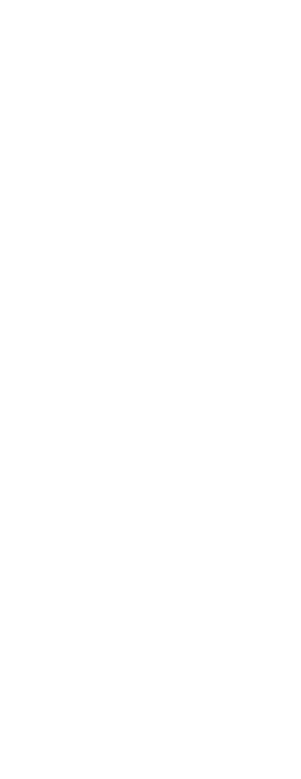 German Design Award 2023